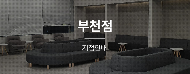 여의사진료 로앤산부인과의원